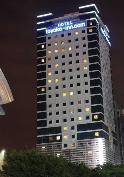 Toyoko Station No.1 2*