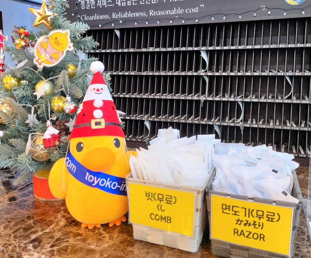 토요코인 부산역1호점 부산광역시